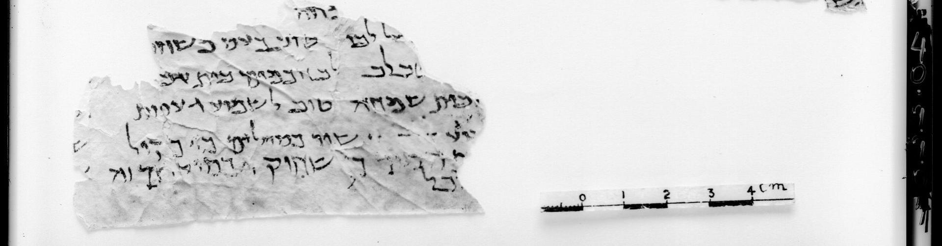Unlocking the timecode of the Dead Sea Scrolls